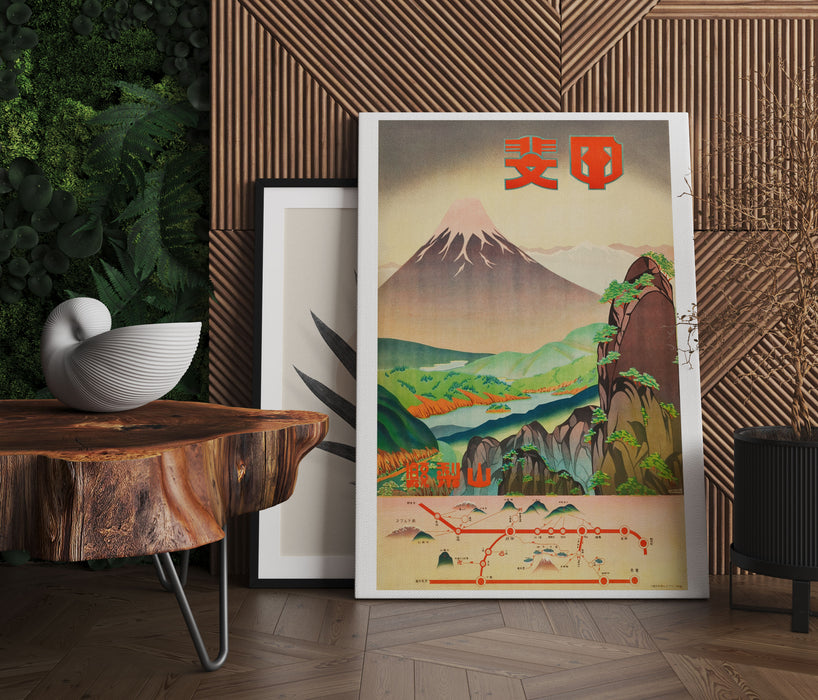 Vintage Poster  - Japan Fuji II, Leinwandbild