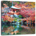 Wunderschönes Kloster in Japan Leinwandbild Quadratisch