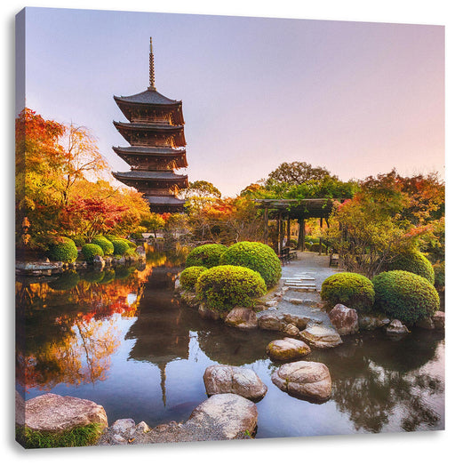 See im Herbst vor japanischem Tempel Leinwanbild Quadratisch
