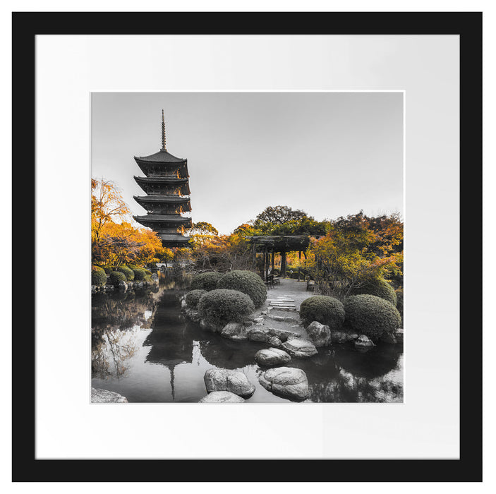 See im Herbst vor japanischem Tempel B&W Detail Passepartout Quadratisch 40