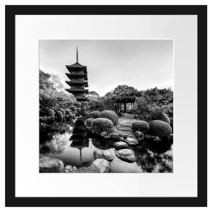 See im Herbst vor japanischem Tempel, Monochrome Passepartout Quadratisch 40
