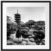 See im Herbst vor japanischem Tempel, Monochrome Passepartout Quadratisch 55