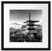 Japanischer Tempel in bunten Baumwipfeln, Monochrome Passepartout Quadratisch 40