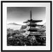 Japanischer Tempel in bunten Baumwipfeln, Monochrome Passepartout Quadratisch 55