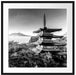 Japanischer Tempel in bunten Baumwipfeln, Monochrome Passepartout Quadratisch 70