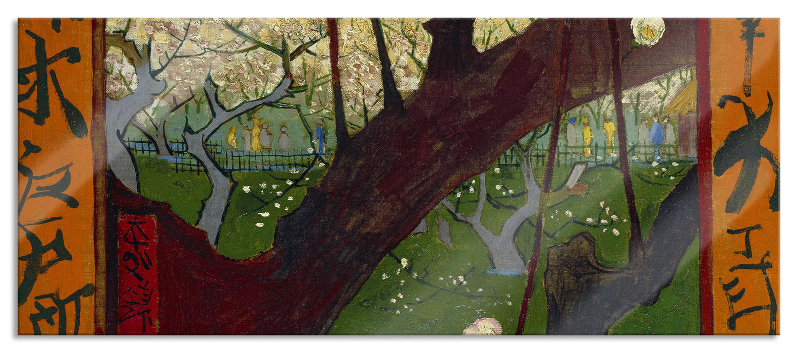 Pixxprint Vincent Van Gogh - Blühender Pflaumenbaumnach Hiroshi, Glasbild Panorama