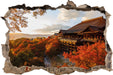 Majestätisches Japanisches Gebäude  3D Wandtattoo Wanddurchbruch