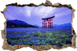 Torii in Hiroshima Japan  3D Wandtattoo Wanddurchbruch