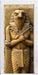 Ägyptischer Gott Horus Türaufkleber