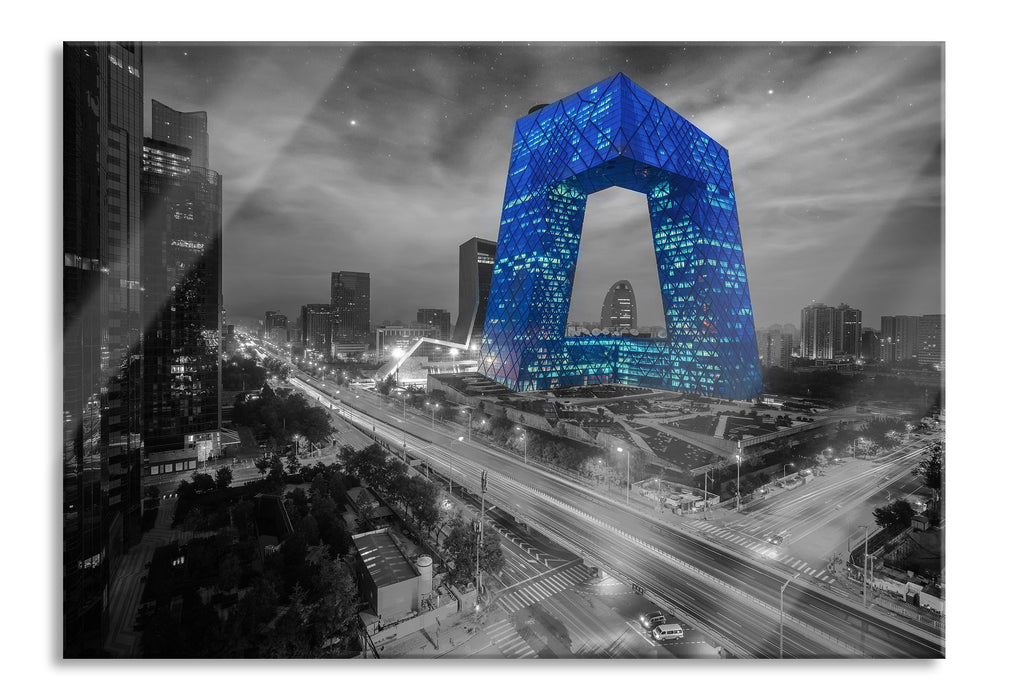 Straßenlichter bei Nacht in Peking B&W Detail, Glasbild