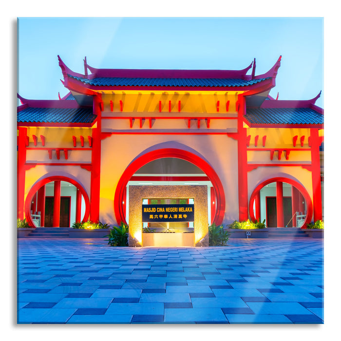 Pixxprint chinesischer Tempel, Glasbild Quadratisch