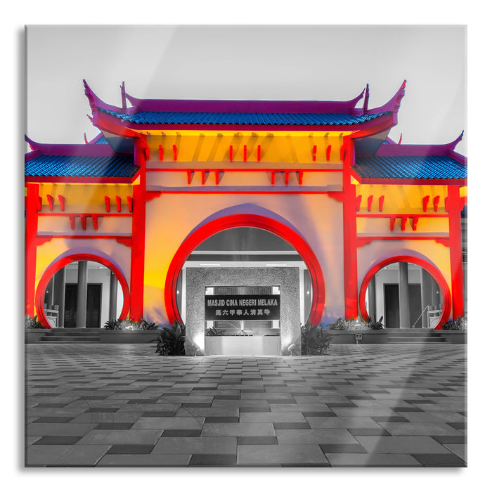 Pixxprint Bunter chinesischer Tempel, Glasbild Quadratisch