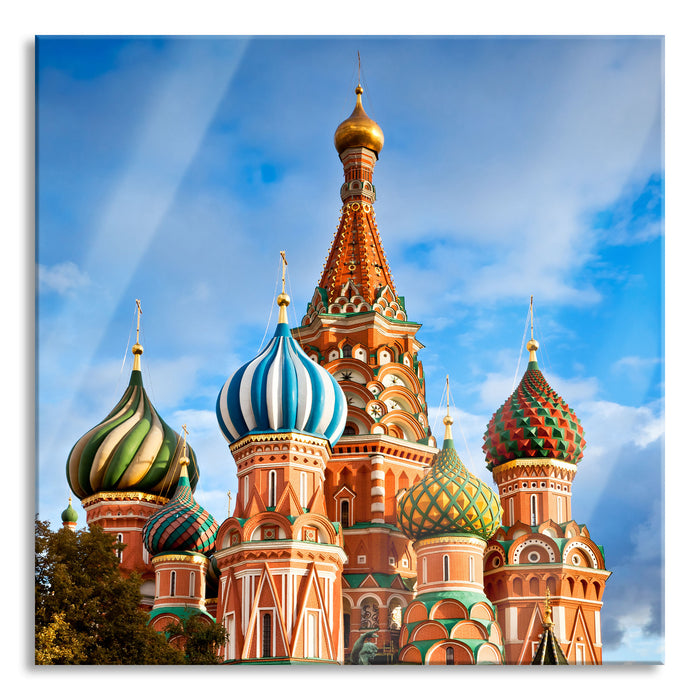 Pixxprint Basilica in St. Petersburg, Glasbild Quadratisch