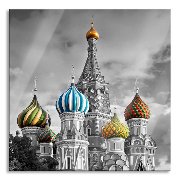 Pixxprint Basilica in St. Petersburg, Glasbild Quadratisch