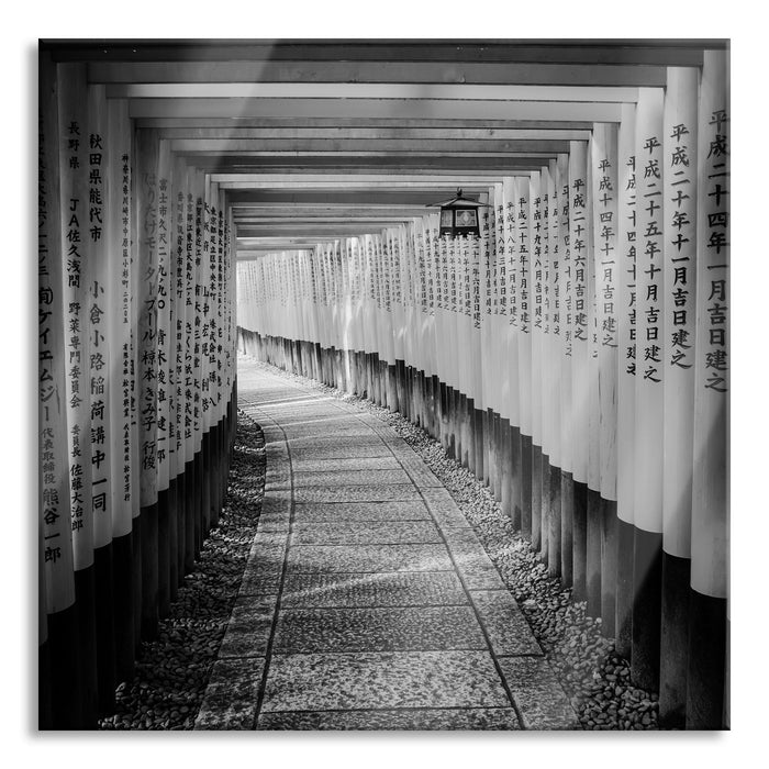 Pixxprint Gebetsgang, Glasbild Quadratisch