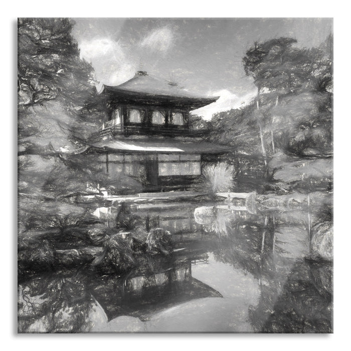Pixxprint Ginkaku-ji-Tempel in Kyoto Kunst, Glasbild Quadratisch