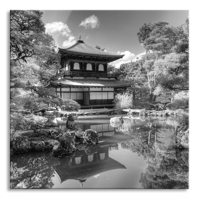 Pixxprint Ginkaku-ji-Tempel in Kyoto, Glasbild Quadratisch