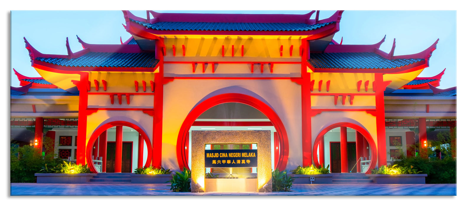 Pixxprint chinesischer Tempel, Glasbild Panorama