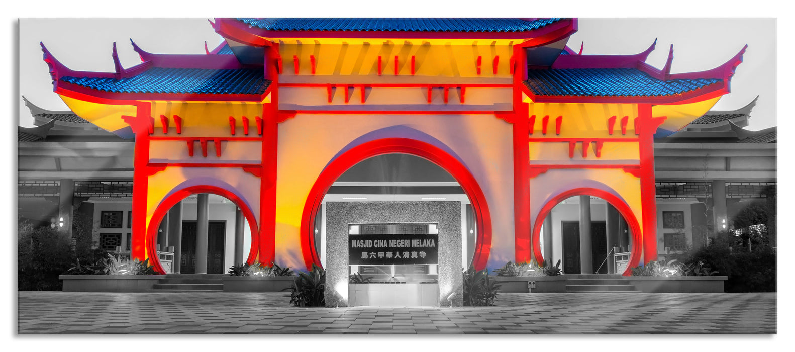 Pixxprint Bunter chinesischer Tempel, Glasbild Panorama