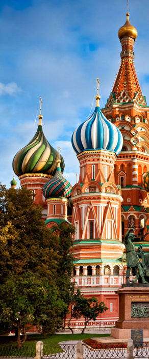 Basilica in St. Petersburg, Glasbild Panorama