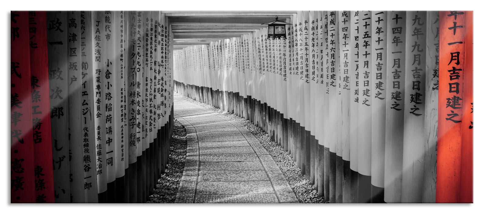 Pixxprint Gebetsgang, Glasbild Panorama