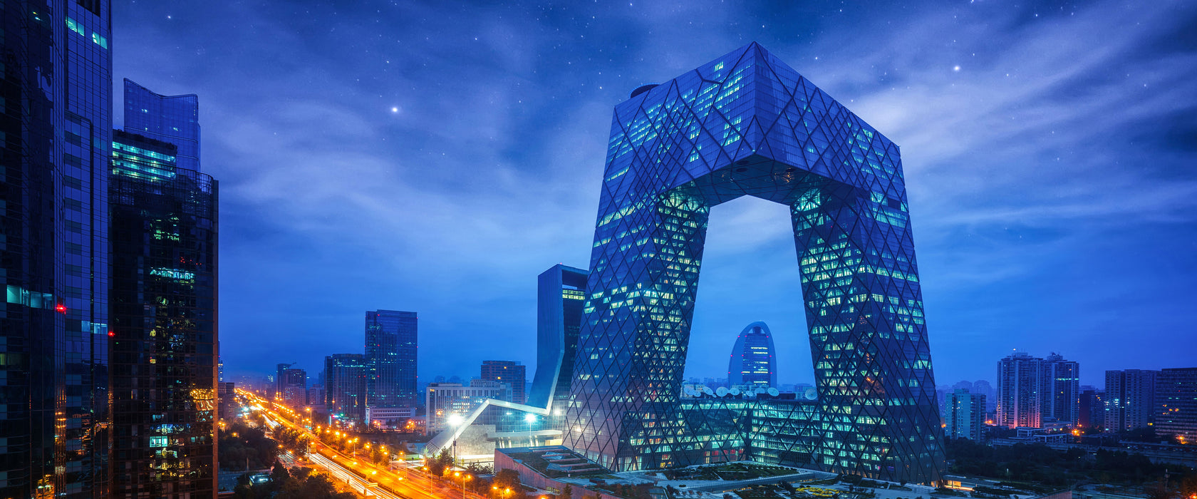 Straßenlichter bei Nacht in Peking, Glasbild Panorama