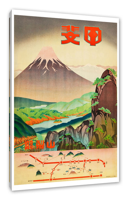 Pixxprint Vintage Poster - Japan Fuji II, Leinwandbild