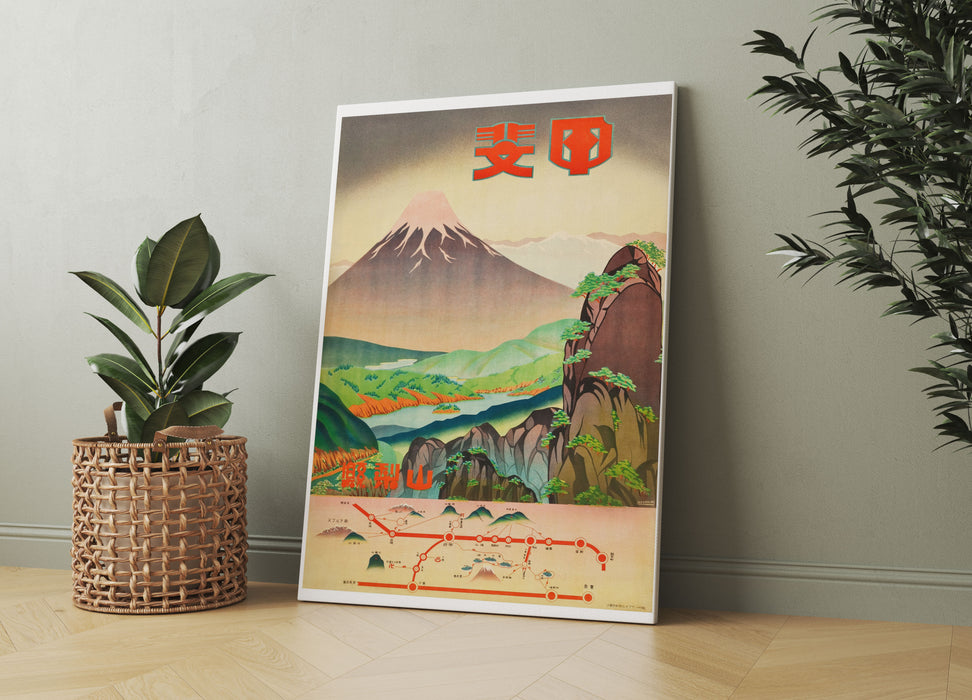 Vintage Poster  - Japan Fuji II, Leinwandbild