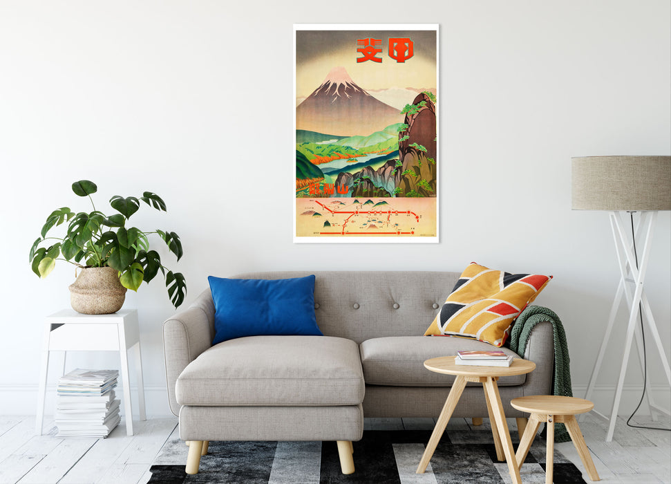 Vintage Poster  - Japan Fuji II, Leinwandbild