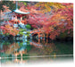 Wunderschönes Kloster in Japan Leinwandbild
