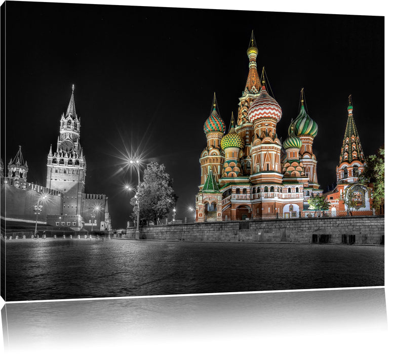 Pixxprint Basilius Kathedrale in Moskau, Leinwandbild