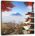 Japanischer Tempel im Herbst Leinwandbild Quadratisch