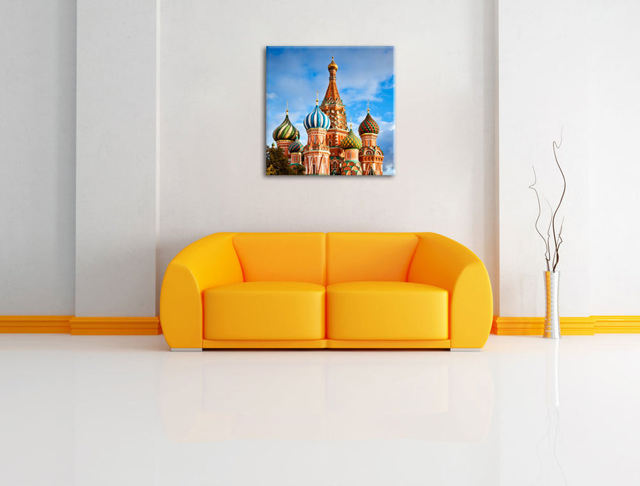 Basilica in St. Petersburg Leinwandbild Quadratisch über Sofa