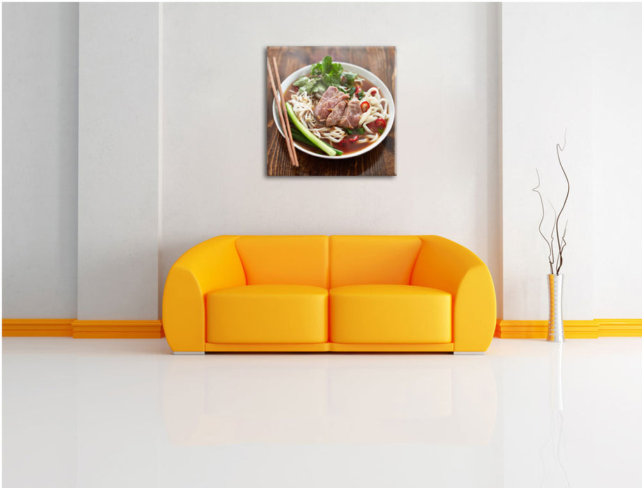 Japanische Brühe Miso Leinwandbild Quadratisch über Sofa