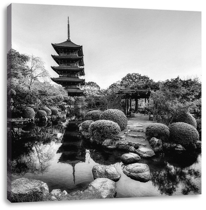 See im Herbst vor japanischem Tempel, Monochrome Leinwanbild Quadratisch