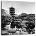 See im Herbst vor japanischem Tempel, Monochrome Leinwanbild Quadratisch