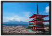 Japanisches Gebäude auf Leinwandbild gerahmt Größe 60x40