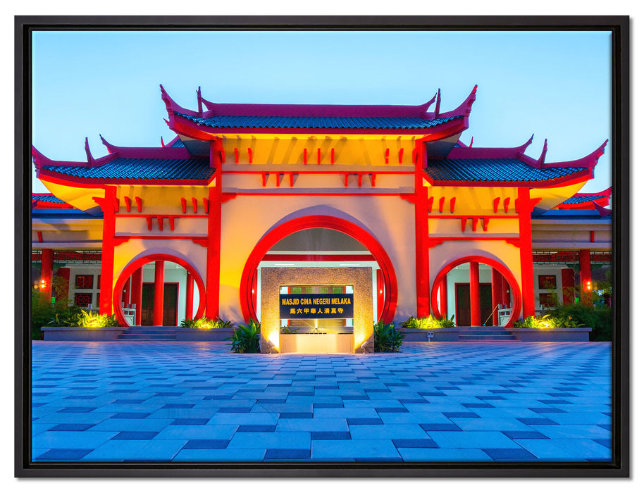 chinesischer Tempel auf Leinwandbild gerahmt Größe 80x60