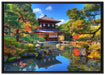 Ginkaku-ji-Tempel in Kyoto auf Leinwandbild gerahmt Größe 100x70