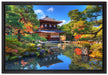 Ginkaku-ji-Tempel in Kyoto auf Leinwandbild gerahmt Größe 60x40