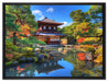 Ginkaku-ji-Tempel in Kyoto auf Leinwandbild gerahmt Größe 80x60