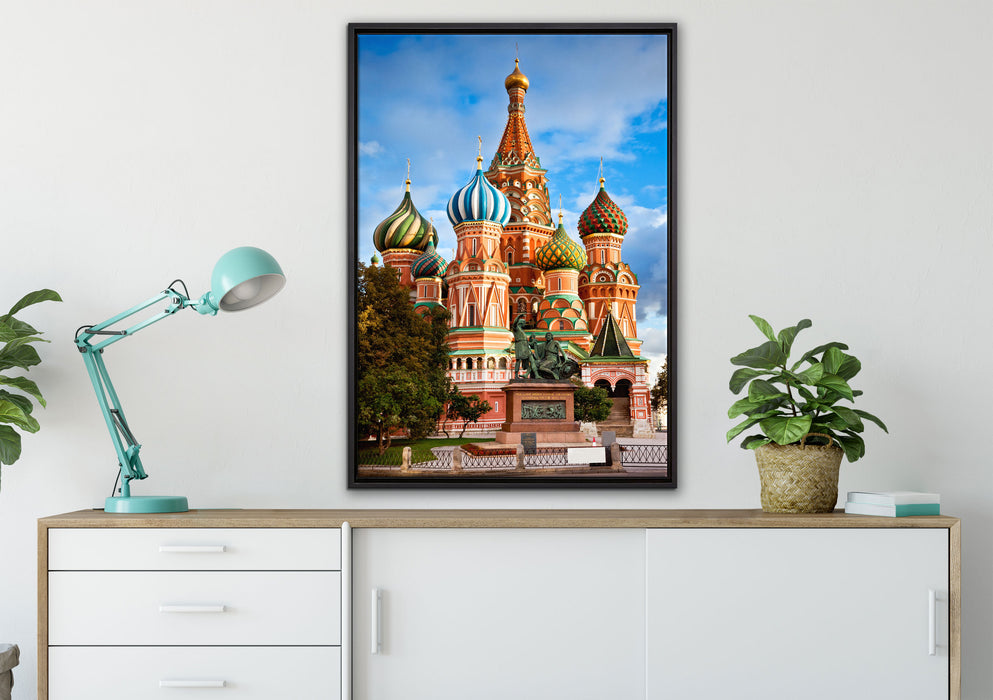 Basilica in St. Petersburg auf Leinwandbild gerahmt verschiedene Größen im Wohnzimmer