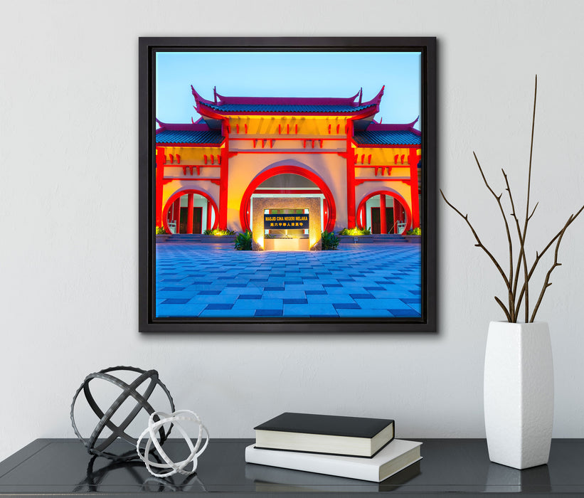 chinesischer Tempel  auf Leinwandbild Quadratisch gerahmt mit Kirschblüten