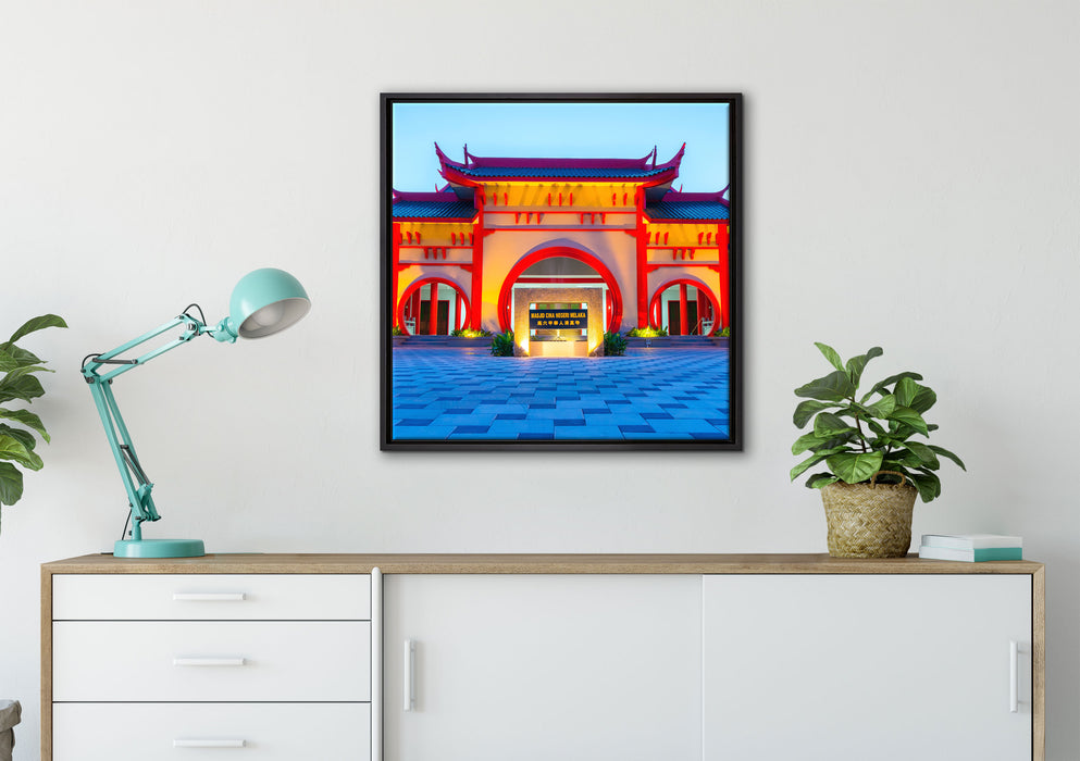 chinesischer Tempel auf Leinwandbild gerahmt Quadratisch verschiedene Größen im Wohnzimmer