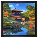 Ginkaku-ji-Tempel in Kyoto auf Leinwandbild Quadratisch gerahmt Größe 40x40