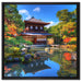 Ginkaku-ji-Tempel in Kyoto auf Leinwandbild Quadratisch gerahmt Größe 60x60