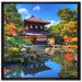 Ginkaku-ji-Tempel in Kyoto auf Leinwandbild Quadratisch gerahmt Größe 70x70