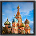 Basilica in St. Petersburg auf Leinwandbild Quadratisch gerahmt Größe 40x40
