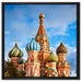 Basilica in St. Petersburg auf Leinwandbild Quadratisch gerahmt Größe 60x60