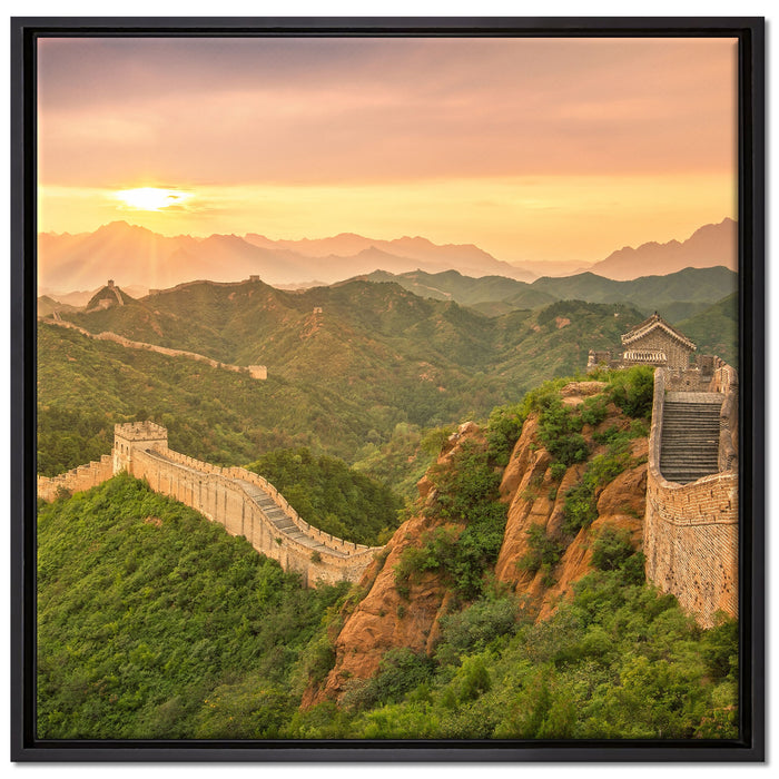 Chinesische Mauer auf Leinwandbild Quadratisch gerahmt Größe 70x70